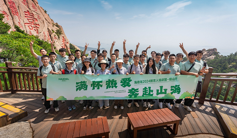 青島海德龍2024新農(nóng)人培訓(xùn)營(yíng)完美收官！